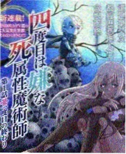 综艺纪录银盐光谱观测档案缩略图，暗房红灯与胶片卷