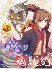 幕后记录资讯配图，夜间观测小组的器材箱与手写记录