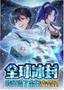 术语表扩容资讯配图，星点连线构成的定义网格